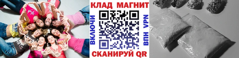 Виды наркоты Чайковский МАРИХУАНА  A PVP  ГАШИШ  АМФЕТАМИН  Меф мяу мяу 