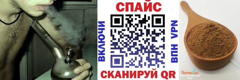 площадка какой сайт  Чайковский  Бутират жидкий экстази  blacksprut зеркало 
