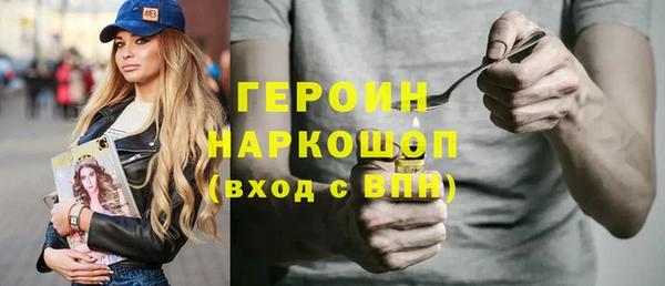 mdpv Балабаново