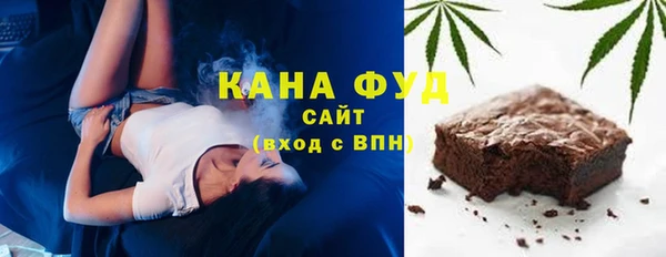 героин Балахна