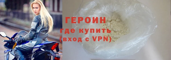 mdpv Балабаново
