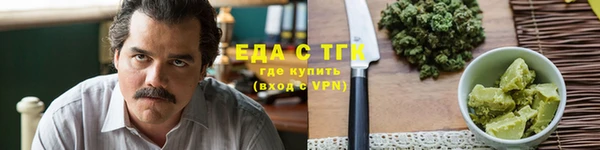 прущие грибы Баксан