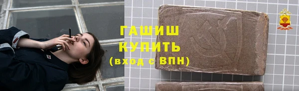 mdpv Балабаново