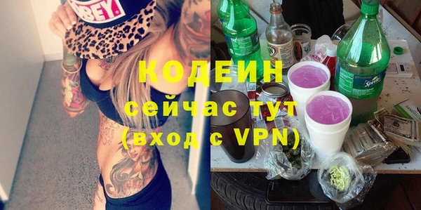 mdpv Балабаново