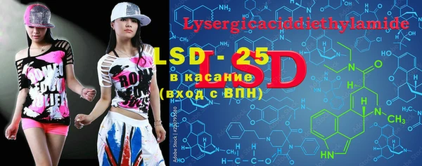 mdpv Балабаново