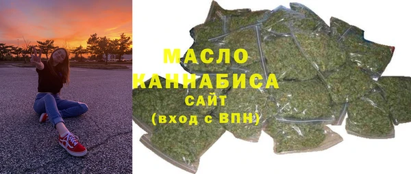 героин Балахна