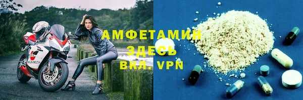 mdpv Балабаново