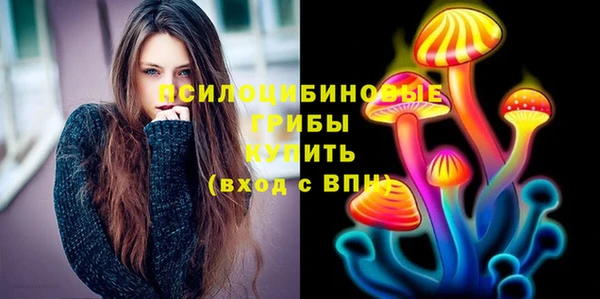 героин Балахна