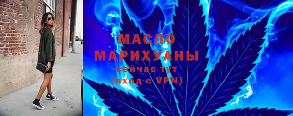 прущие грибы Баксан