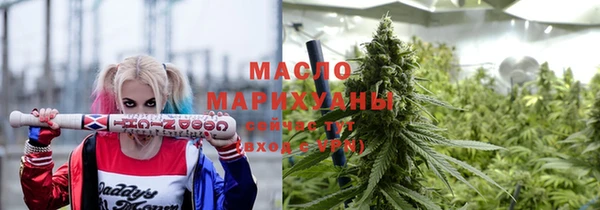 героин Балахна