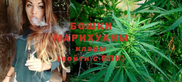mdpv Балабаново